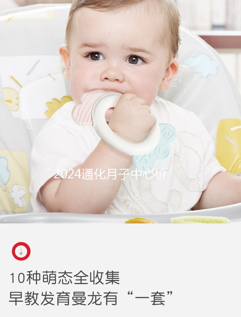 2024通化月子中心價格不高，來看看東昌區(qū)哪家又好又專業(yè)