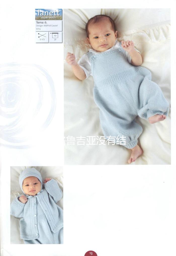 2026格魯吉亞沒(méi)有結(jié)婚證哪里可以做試管嬰兒，沒(méi)有結(jié)婚證做試管嬰兒多少錢？