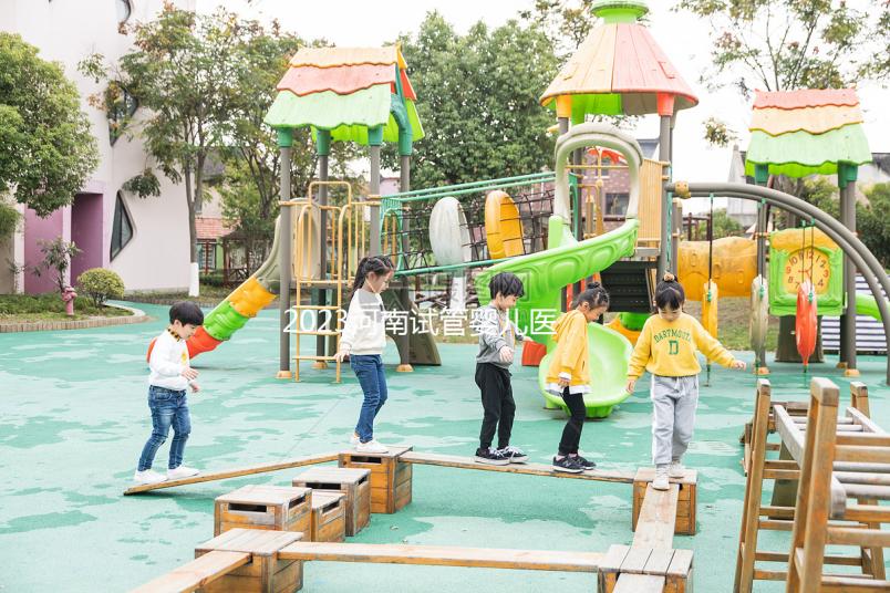 2023河南試管嬰兒醫(yī)院前五名公布！鄭州市婦幼保健院技術精湛口碑好